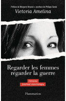 Regarder les femmes regarder la guerre