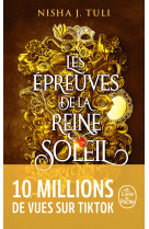 Les epreuves de la reine soleil (les artefacts d'ouranos, tome 1)