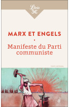 Manifeste du parti communiste