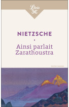 Ainsi parlait zarathoustra