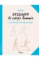 Dessiner le corps humain