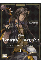 Twisted-wonderland - la maison savanaclaw t01 edition collector