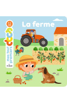 La ferme