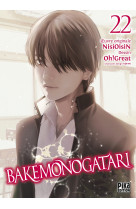 Bakemonogatari t22