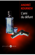 L'ami du défunt