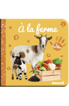 Bébé touche-à-tout - a la ferme t72