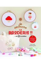 Je découvre la broderie