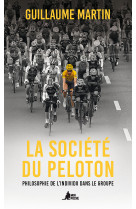 La société du peloton