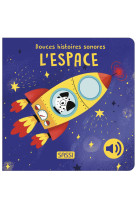 L'espace