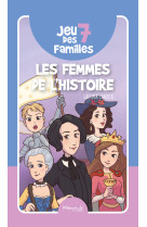 Jeu des 7 familles - les femmes dans l'histoire