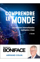 Comprendre le monde