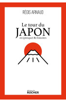 Le tour du japon en (presque) 80 histoires