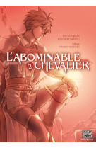 L'abominable chevalier t02