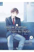 Dans le premier train du matin t02