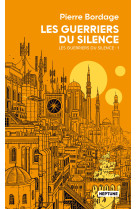 Les guerriers du silence