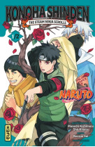 Naruto - konoha shinden  - tome 1