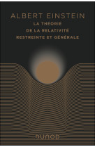 La théorie de la relativité restreinte et générale-édition anniversaire