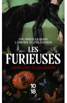 Les furieuses