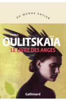 Le livre des anges/six fois sept