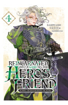 Reincarnated into a game as the hero's friend - tome 04
