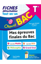 Objectif bac fiches tout-en-un tle spé maths+ spé ses + philo + grand oral