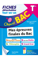 Objectif bac fiches tout-en-un tle  spé maths + spé physique-chimie + philo + grand oral