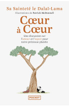 Coeur à coeur