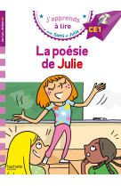 Sami et julie ce1 - la poésie de julie