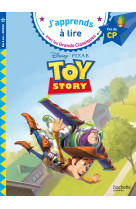 Disney - pixar - toy story, cp niveau 3