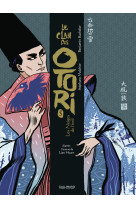 Le clan des otori