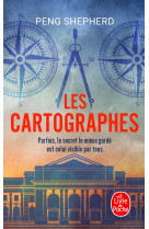 Les cartographes
