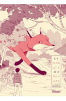 Le masque du renard