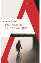 Les enfants du purgatoire
