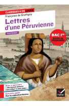 Lettres d'une péruvienne (oeuvre au programme du bac de français 2026, 1re)