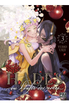 Hadès, ou l'enfer des noces t03