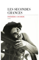 Les secondes chances