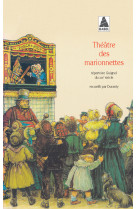 Théatre des marionnettes