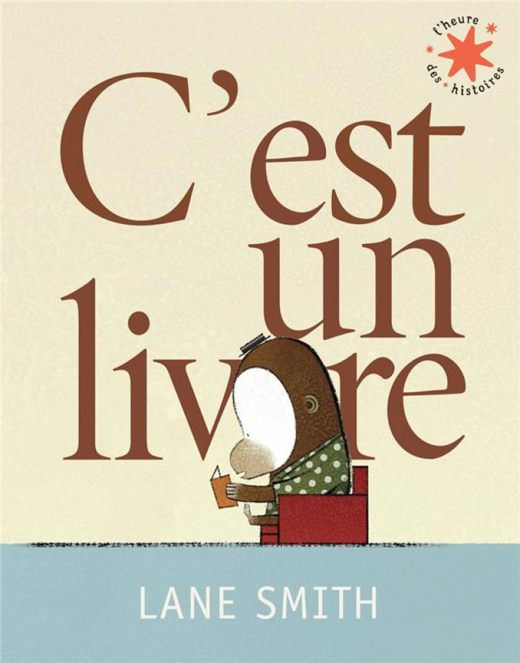 C-EST UN LIVRE - SMITH LANE - GALLIMARD