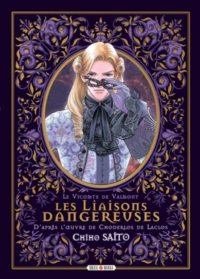 LES LIAISONS DANGEREUSES - INTEGRALE - SAITO CHIHO - Soleil