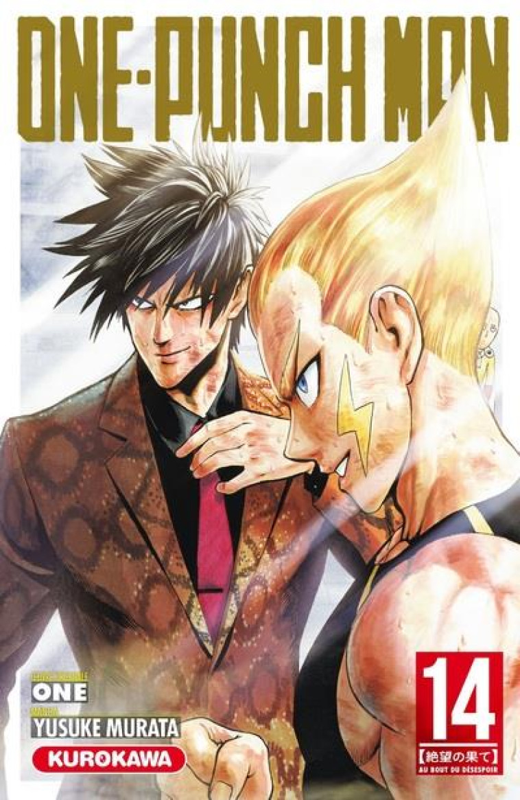 ONE-PUNCH MAN - TOME 14 - VOL14 - MURATA/ONE - KUROKAWA