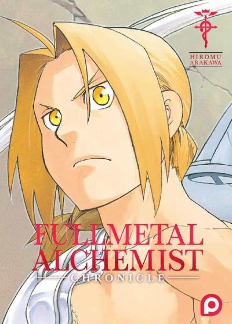 FULLMETAL ALCHEMIST CHRONICLE - ARAKAWA HIROMU - KUROKAWA