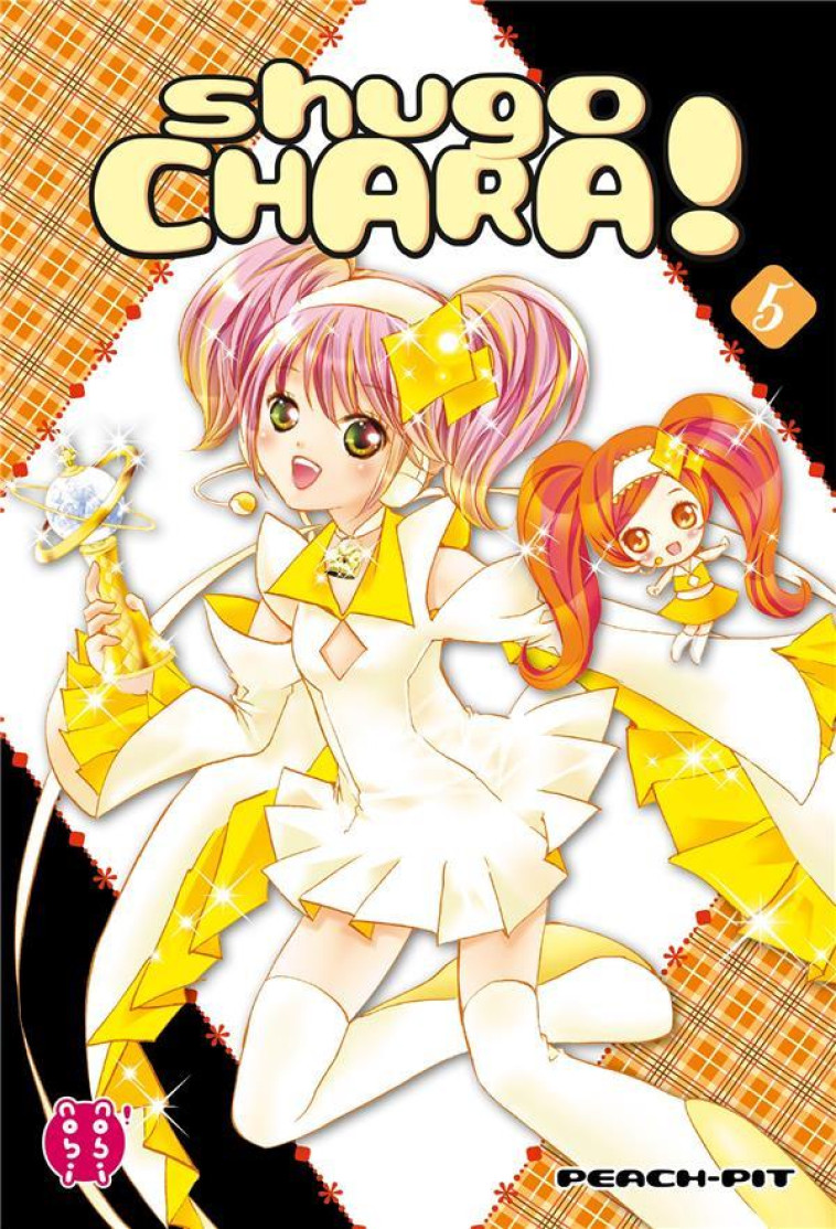 SHUGO CHARA ! T05 - PEACH-PIT - NOBI NOBI