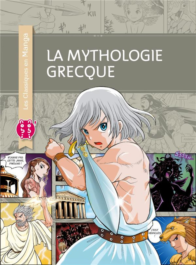 LA MYTHOLOGIE GRECQUE - BANJO DAICHI - NOBI NOBI