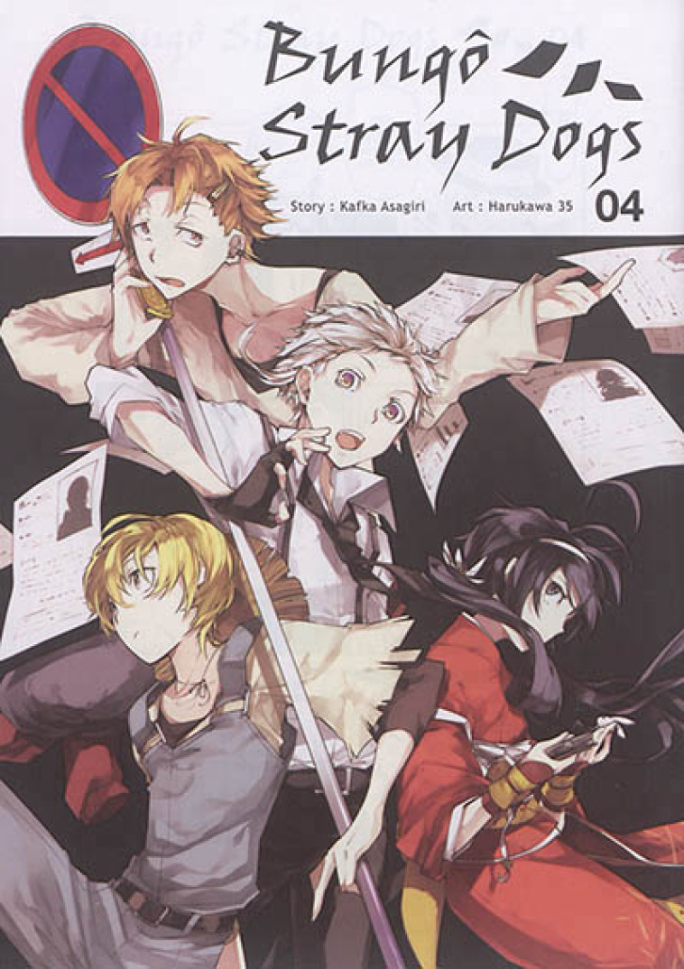 BUNGO STRAY DOGS T04 - ASAGIRI/HARUKAWA35 - OTOTO