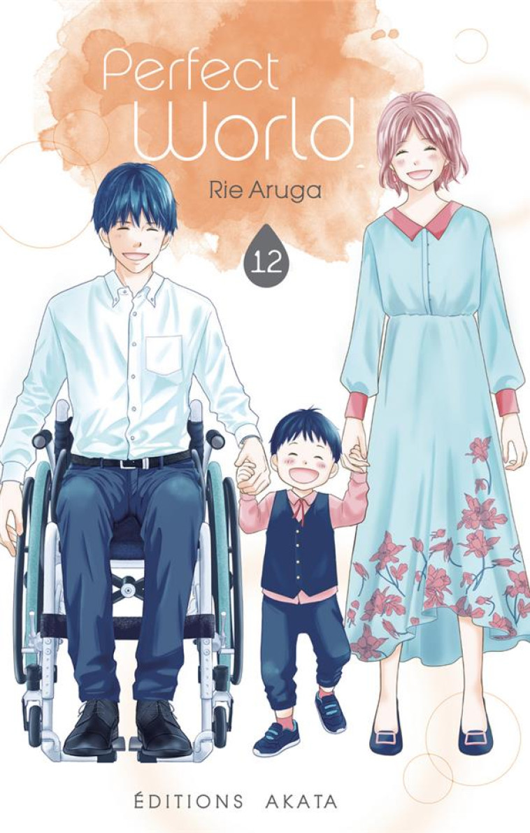 PERFECT WORLD - TOME 12 (VF) - RIE ARUGA - AKATA