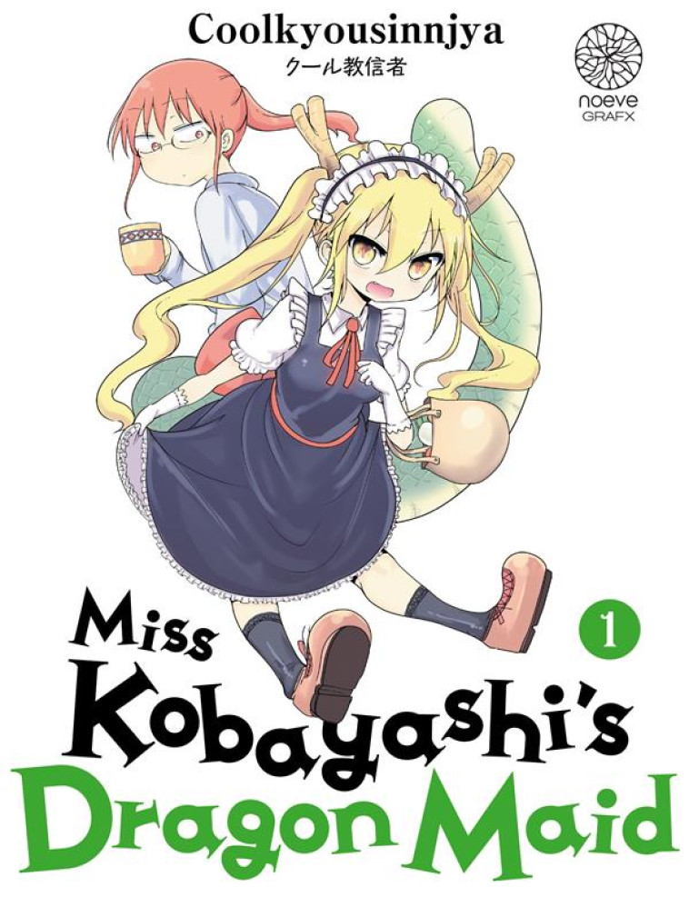 MISS KOBAYASHI-S DRAGON MAID T01 - COOLKYOUSINNJYA - NOEVE GRAFX