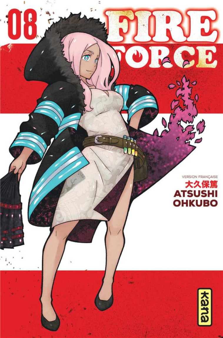 FIRE FORCE - TOME 8 - ATSUSHI OKUBO - DARGAUD