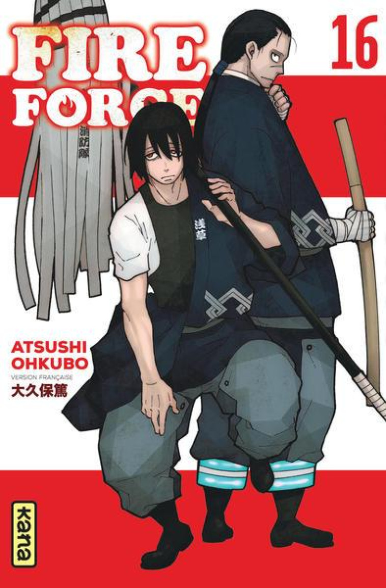 FIRE FORCE - TOME 16 - ATSUSHI OKUBO - DARGAUD