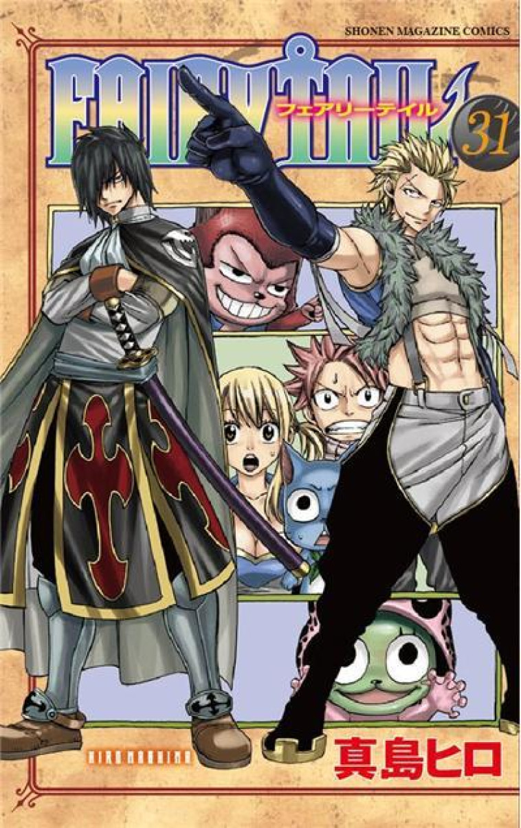 FAIRY TAIL T31 - MASHIMA HIRO - Pika