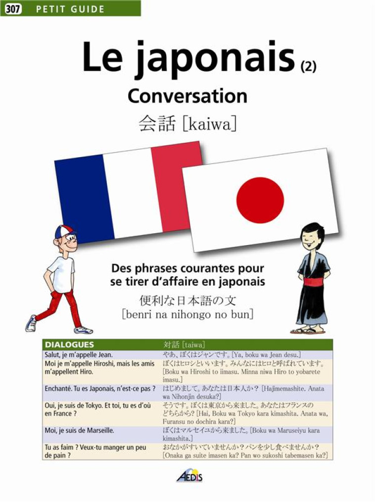 LE JAPONAIS (2) CONVERSATION - COLLECTIF - AEDIS